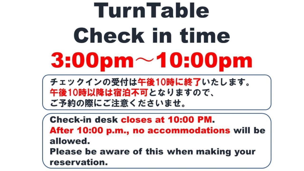 Turn Table Hostel Tokio Exterior foto
